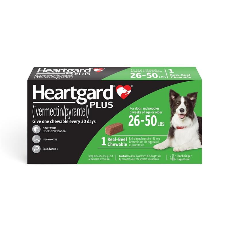 Heartworm medicine for dogs tractor supply outlet