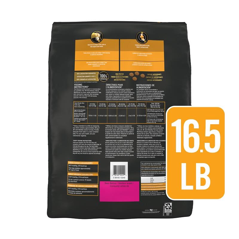 purina pro plan veterinary diets jm joint mobility