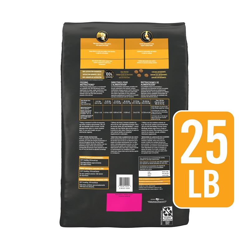 purina pro plan veterinary diets jm joint mobility