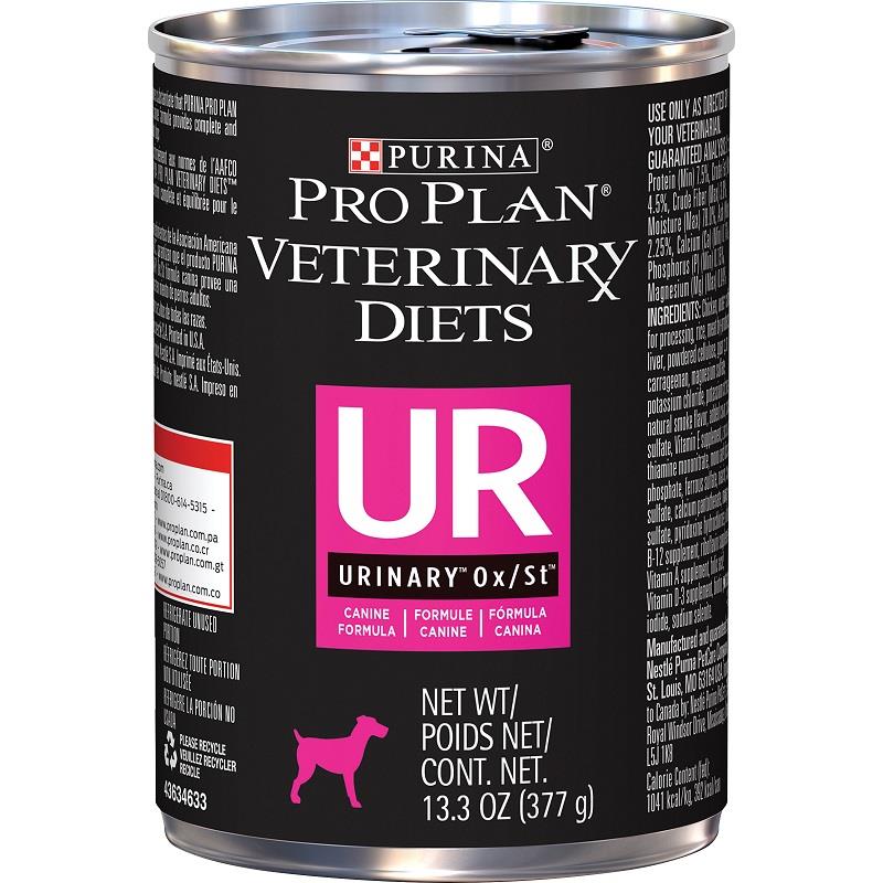 Royal Canin Urinary S/O™ - Pâtée pour chats / Direct-Vet