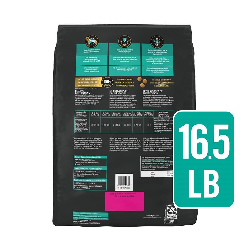 Purina Gi Dog Food atelieryuwa.ciao.jp