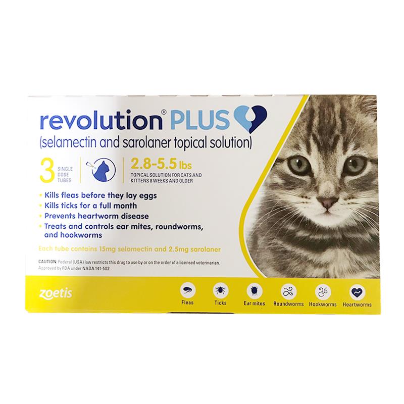 Revolution Plus For Cats At Tractor Supply Co
